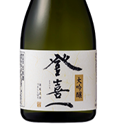 宮崎の地酒『大吟醸 登喜一　気軽な飲み切りサイズ180ml瓶　～５月19日（月）より宮崎県内で新発売～