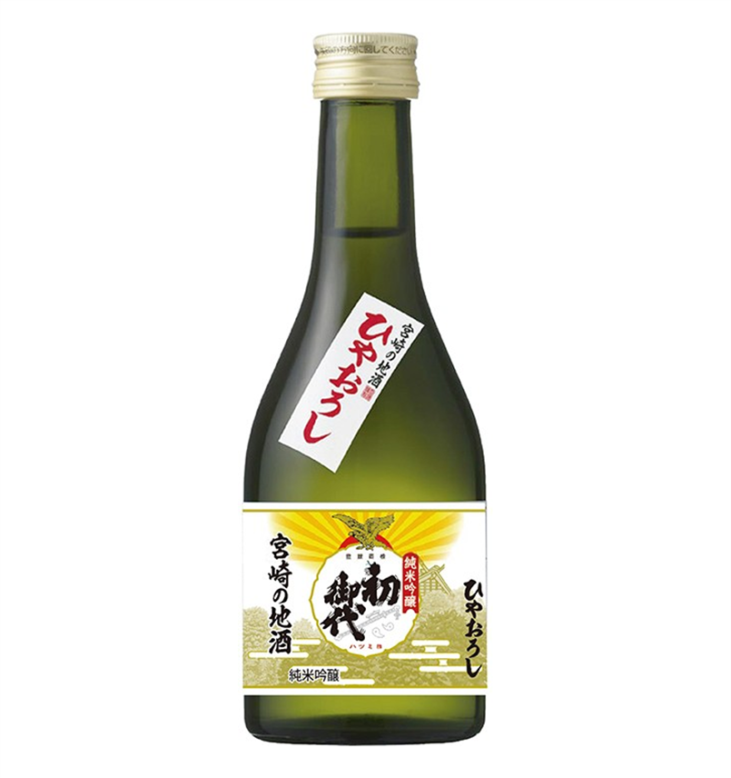 秋の限定酒／宮崎の地酒『初御代 純米吟醸 ひやおろし300ml瓶』発売のお知らせ